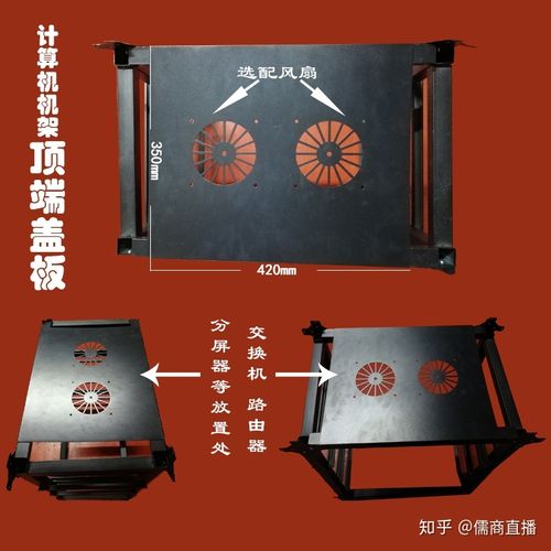 机房升级新选择 工作室机架机箱与集中式维护服务全解析